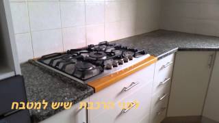 הרכבת שיש למטבח 050-6496875