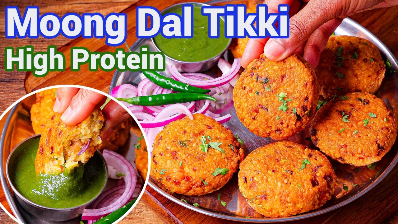 High Protein Moong Dal Tikki - Best for Breakfast & Tea Time Snack | Crispy Healthy Snack Recipe