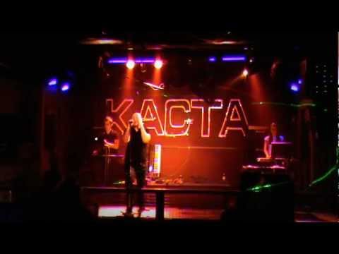 Sleetgrout - Bad Dreams Transmission [Live in Moscow 2011] (U-RUN.12) [11/17]