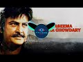 Ramanna Chowdary Title Song 8D Audio Remix Youtuber 5az