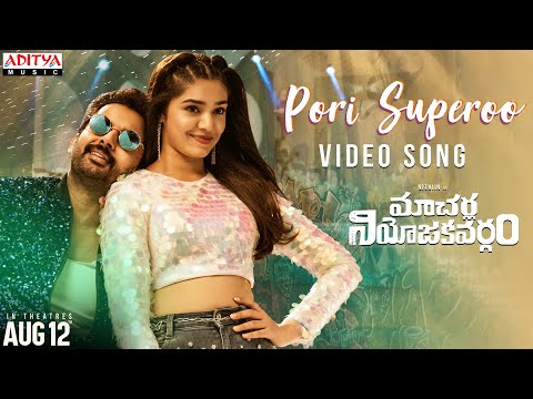 Pori Superoo — watch video