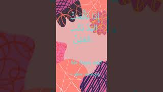 Download lagu teman,setia,tangan,mata#shorts #bahasaarab #kehidupan #teman#setia #tangan#mata#quotes mp3 Download lagu teman,setia,tangan,mata#shorts #bahasaarab #kehidupan #teman#setia #tangan#mata#quotes mp3