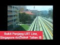 BUKIT PANJANG LRT Line, Singapore ��������������� Talian ���.