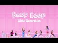 GIRLS`GENERATION 少女時代 __ BEEP BEEP short ...