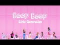 GIRLS`GENERATION 少女時代 __ BEEP BEEP short ...