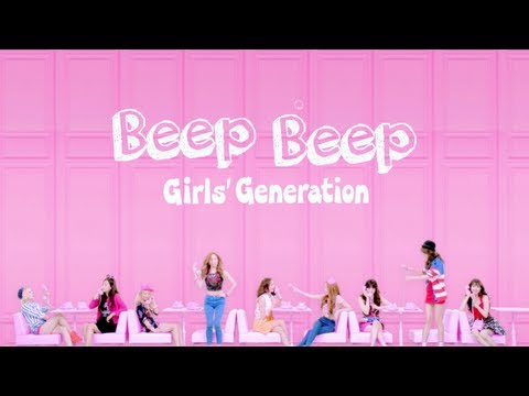 GIRLS`GENERATION 少女時代 __ BEEP BEEP short ver