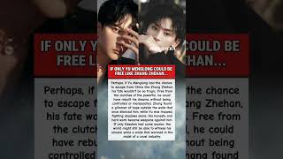 Download lagu Yu Menglong vs Zhang Zhehan Two Fates, Two Paths, One Pain #yumenglong #zhangzhehan #viralnews #fyp mp3 Download lagu Yu Menglong vs Zhang Zhehan Two Fates, Two Paths, One Pain #yumenglong #zhangzhehan #viralnews #fyp mp3