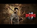 Alluri BGM Music Sree Vishnu Kayadu Lohar Telugu Full HD 2022