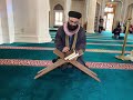 Tilawat Durood Taaj By Allama Mukhtar Shah Naeemi