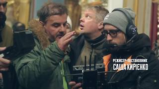 Тизер фільму "Прощена неділя", режисер Саша Кирієнко, проект «Дивись українське!"