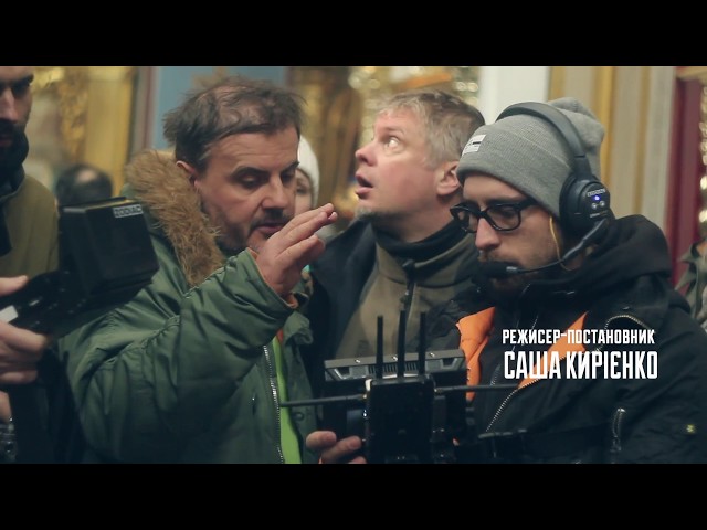 Тизер фільму "Прощена неділя", режисер Саша Кирієнко, проект «Дивись українське!"