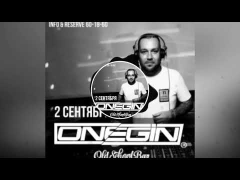 Светлана Светикова - Ламбада (DJ Onegin Remix)