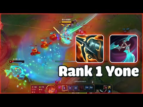 Rank 1 Yone CN | BigD Yone vs Zilean Mid High Elo 2024