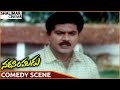 Narasimhudu Movie Sarath Kumar Hilarious Comedy Scene Sarath Kumar Devayani Shalimarcinema