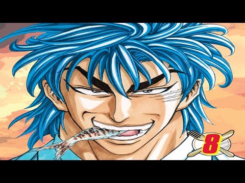 Toriko Manga Chapter 062-070 Century Soup!! | トリコ | RT
