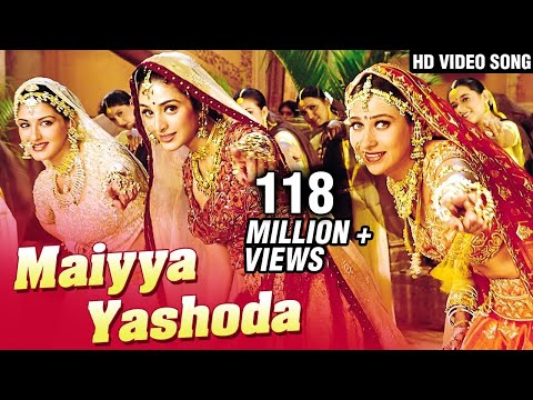 Maiyya Yashoda Full Song | Salman Khan, Karisma Kapoor, Saif Ali Khan | Hum Saath Saath Hain