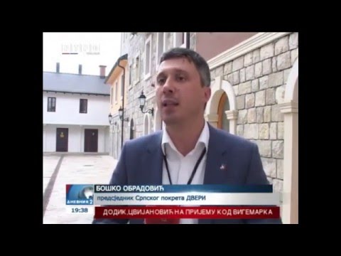 Бошко Обрадовић позива и власт и опозицију у РС на разум и уздржаност