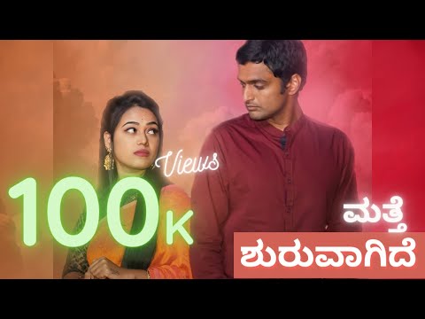 Gurucharan portfolio video1