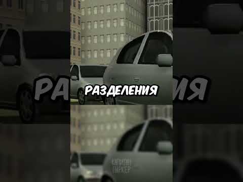 Спидран для чайников, что тогда было с BMW?