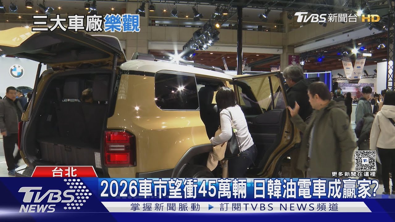 影音/電動車熱潮降溫 日系車廠靠油電紅利搶攻車市成長