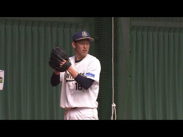 【春季キャンプ】バファローズ・平野が早くもブルペンで投げ込み!!