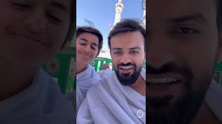 Download lagu #shayaan #monis #shayaanmonisvlog #islam #deen mp3