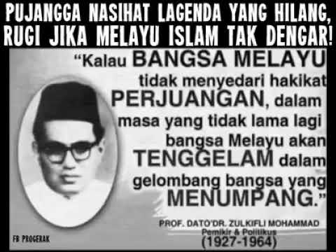 Nasihat zaman sebelum merdeka.WAJIB TONTON!!