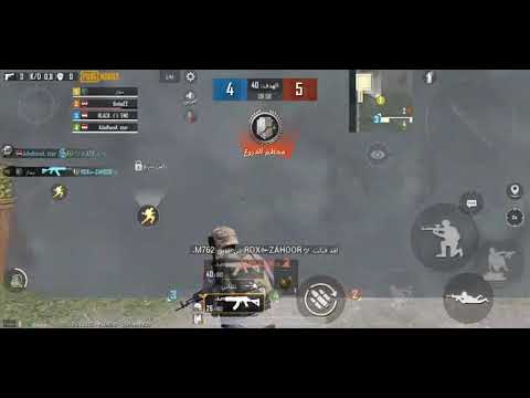 -حمار محترف مع wtf-M7  - وجاب 29 kill