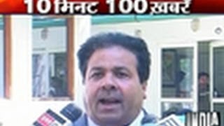 News 100 - 3rd April 2013, 2.00 PM