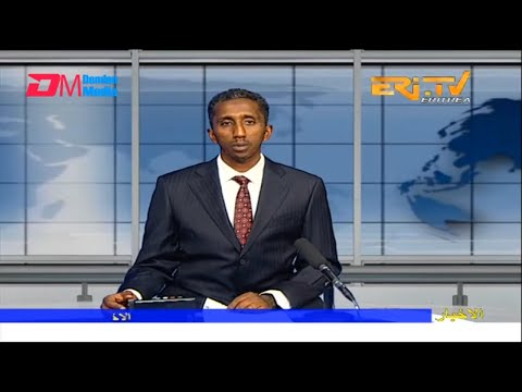Arabic Evening News for February 4, 2023 - ERi-TV, Eritrea
