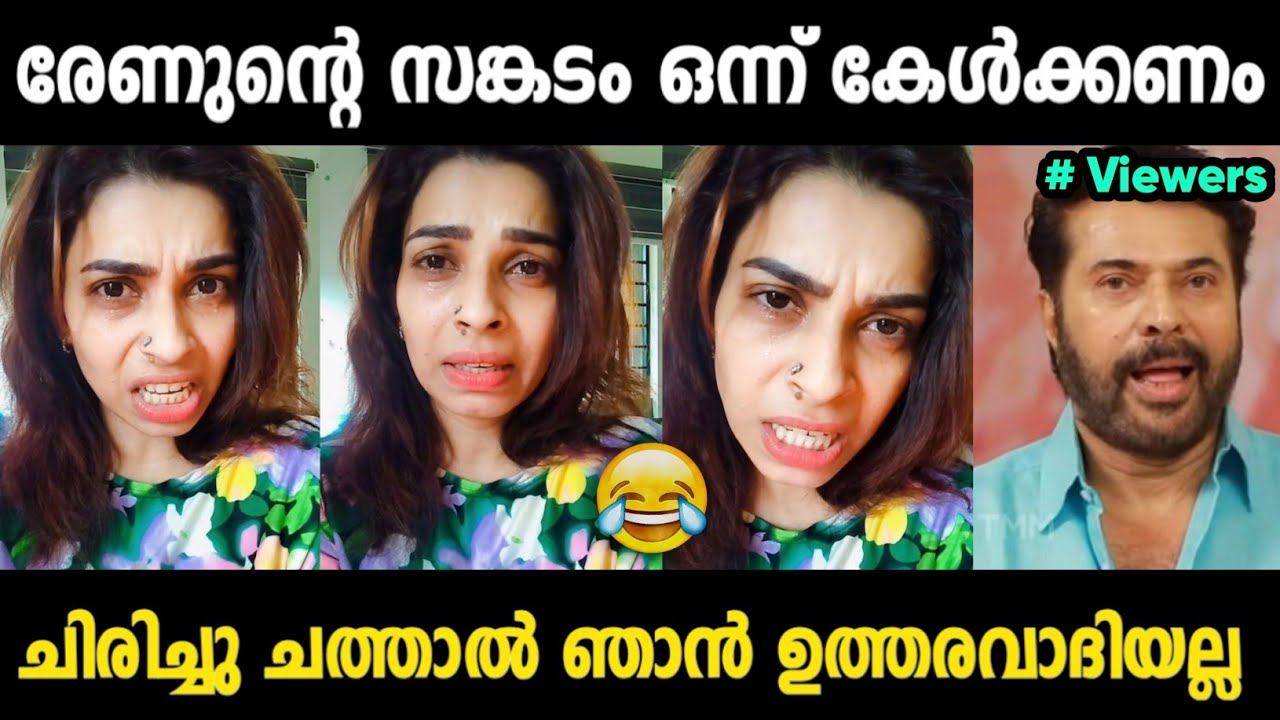 video mocks Renu Sudhi video mocks Renu Sudhi