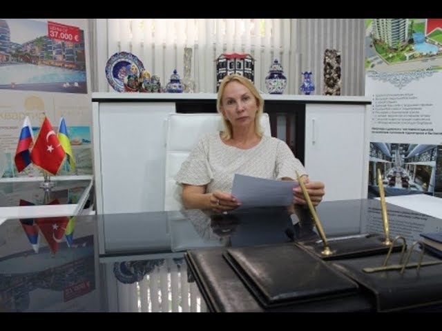 Фото Турция, Алания. Август 2018 года. Видео сюжет с интервью руководителя компании. Я делал монтаж.