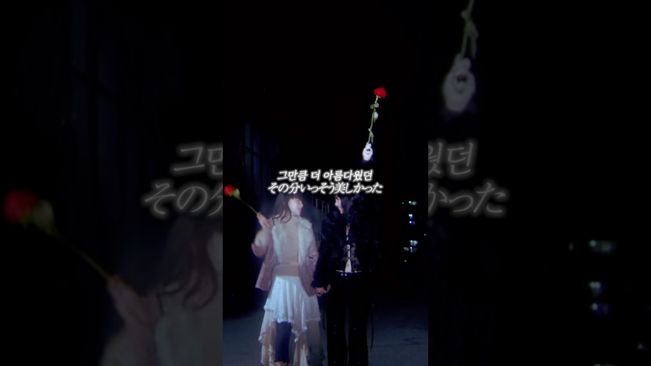 [歌詞]ファンへの想いが詰まったテヨンの挨拶に号泣 #少女時代 #テヨン #태연 #taeyeon #인사 #shorts