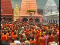 Damroo Vajaye Ang Bhasmi Ramaye Full Song Naache Kanwariya Ganga Dham Mein