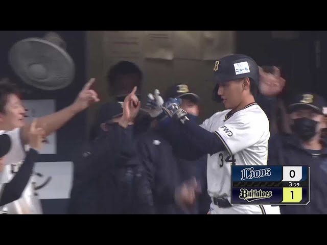 【3回裏】バファローズ・吉田正 2試合連続のホームランで先制に成功!! 2021/4/21 B-L