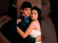 Young Amir Khan Madhuri Dixit Dil Humne Ghar Chhoda Hai Song 90s Shorts Short Amirkhan