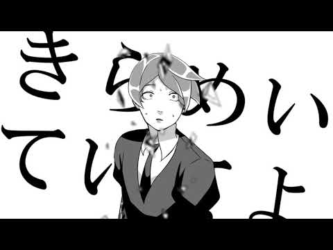 Selenite Land Of The Lustrous Amino Selenite Land Of The Lustrous Amino
