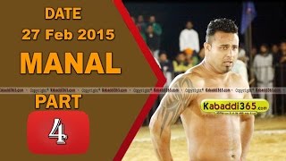 Manal ( Barnala) Kabaddi Tournament 27 Feb 2015 Part 1 by Kabaddi365.com