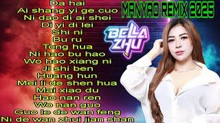 Download lagu MANYAO REMIX VOL.8/MANYAO MIXTAPE VIRAL 2025 BY DJ BELLA ZHU mp3