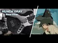 『勘ぐれい』Hunch Gray / ZUTOMAYO - Bass cover (4-strings with TABS) 『勘ぐれい』Hunch Gray / ZUTOMAYO - Bass cover (4-strings with TABS)