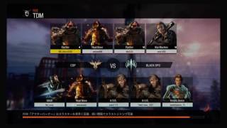 COD Bo3マルチ実況！ファイアーブレイク迷彩解除！