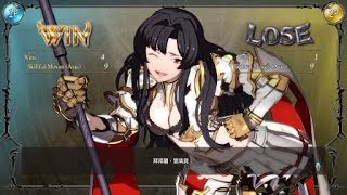 Granblue Fantasy: Versus_20210226003825