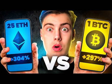 25 Ethereum vs 1 Bitcoin - Which Makes You Richer?