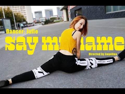 HYOLYN효린 - SAY MY NAME쎄마넴  by I-Brid