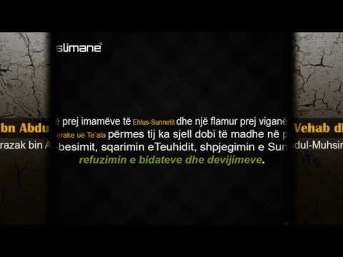 Muhammed ibn Abdul-Vehab dhe Ehlul Bejti! - Shejkh Abdurr-Rrazak el-Bedr
