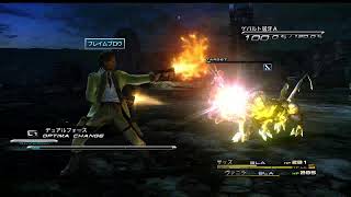 ライブ配信　ファイナルファンタジーXIII　ADHD 発達障害　HSPの質問に答えます