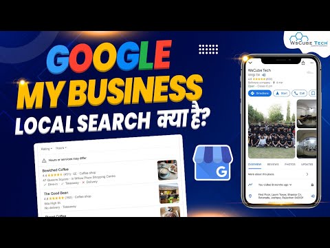 What is Local Search & Its Importance in Google My Business