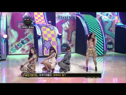 HD 100610 Sistar - Here We Come & Push Push Debut Stage