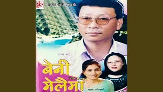 Download lagu Tyahi Pari Ban mp3 Download lagu Tyahi Pari Ban mp3