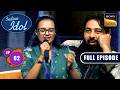 Manasi के Crazy Style ने उसे बनाया Judges का Favorite Indian Idol S15 Ep